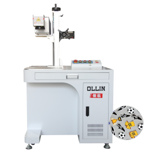 Laser marking machine