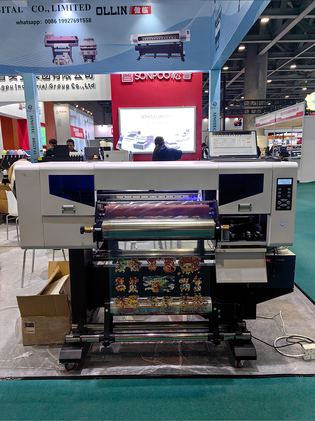 UV DTF printer